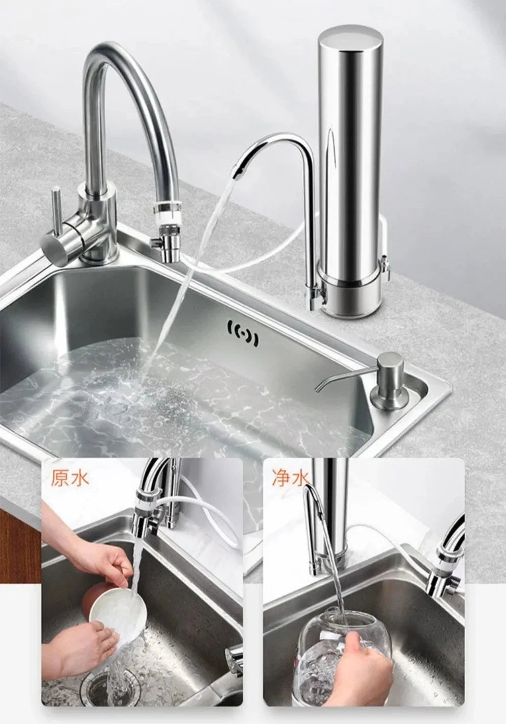 Countertop Water Filtration System